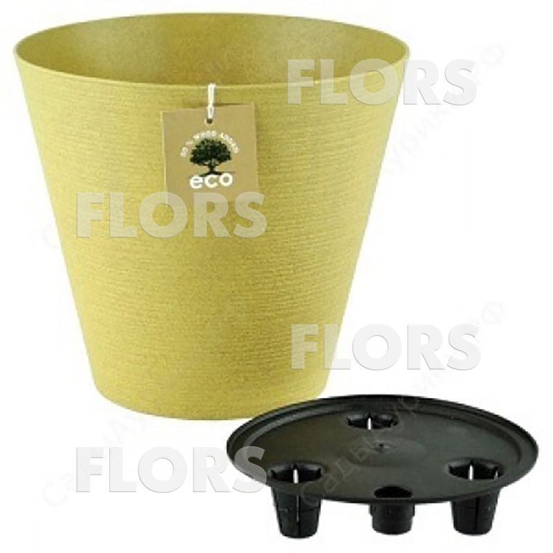 ЭКО КОНУС Горчичный горшок с дренажным дном