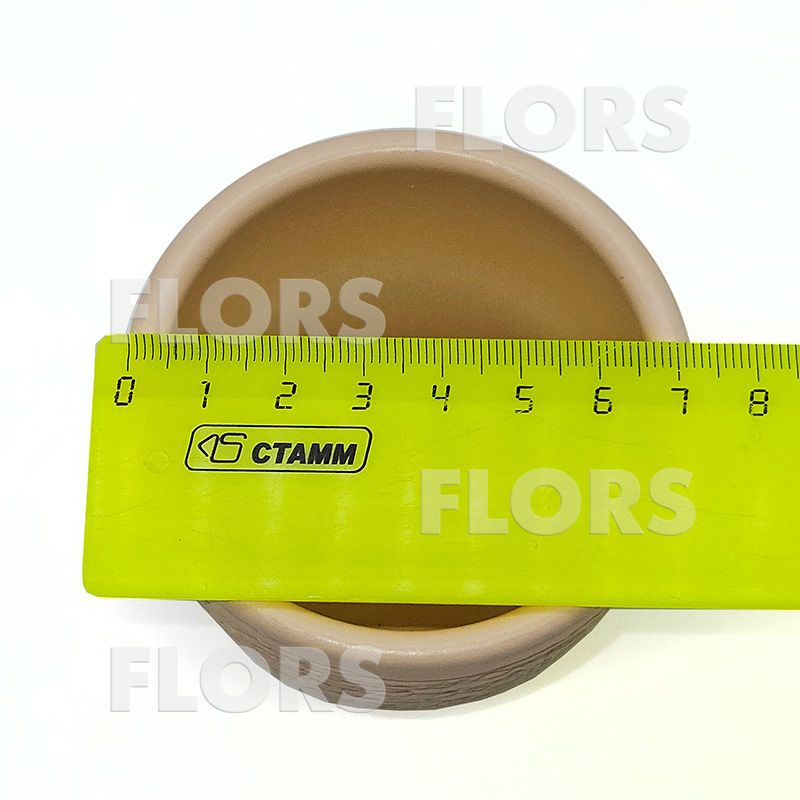 Комплект из 2-х кашпо керамика Крокус бежевый