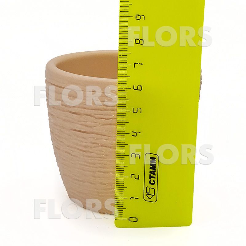 Комплект из 2-х кашпо керамика Крокус бежевый