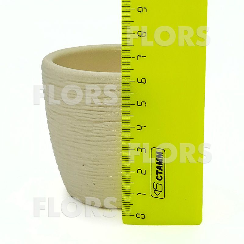 Комплект из 2-х кашпо керамика Крокус желтый