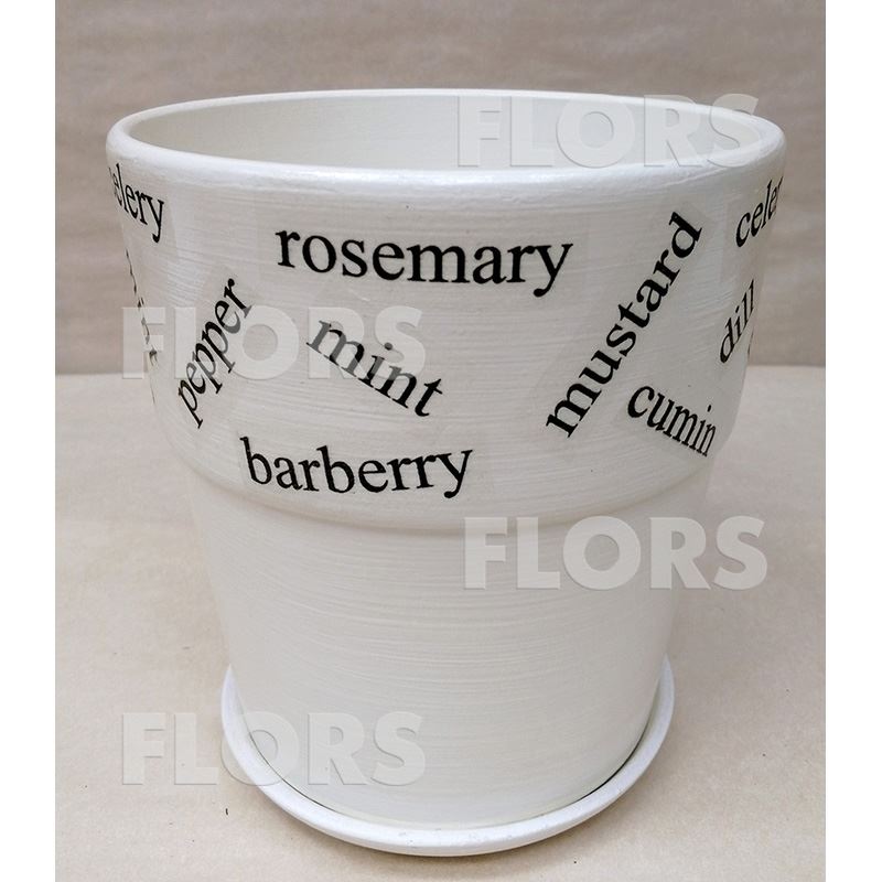 Горшок керамика Пряность Конус