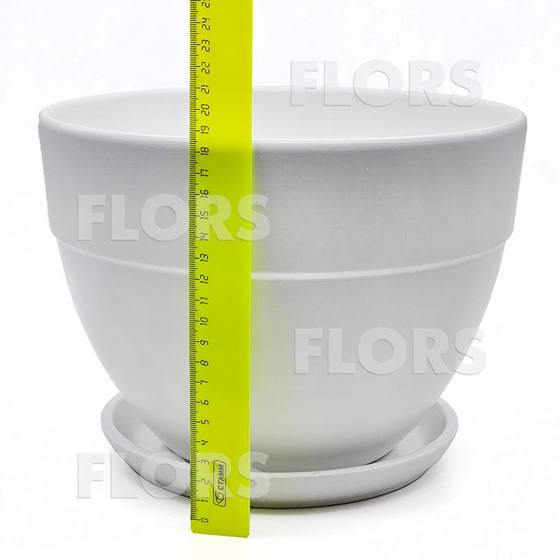 Горшок керамика Борт белый