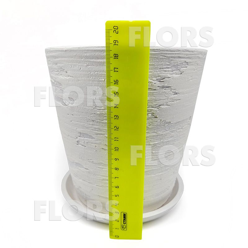 Горшок керамика Конус Л белый