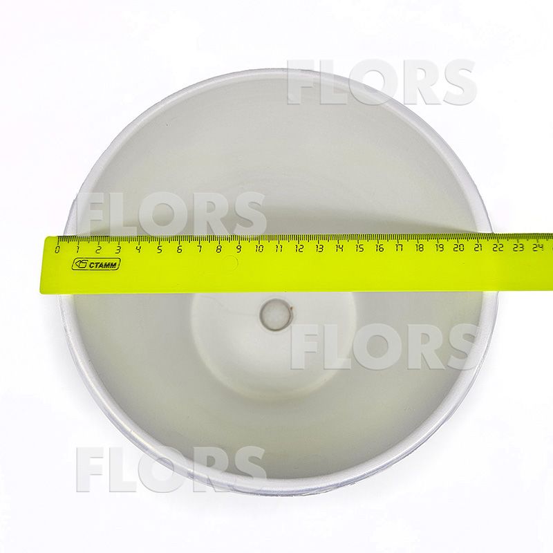 Горшок керамика Конус Л белый